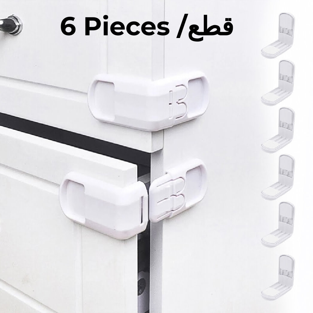 6 pcs/pqt Serrures de verrouillage pour porte, tiroirs et refrigerateur multifonction