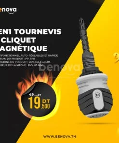 Caméra Flexible USB 7mm IP67 - Vente en Ligne sur Last Price Tunisie