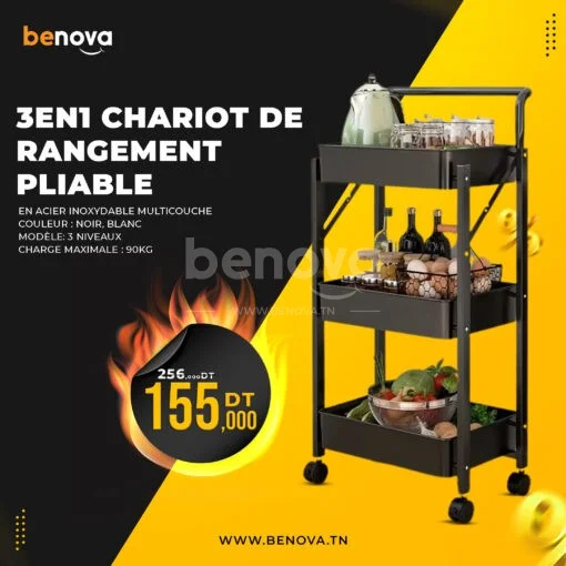 Chariot de rangement pliable en Acier inoxydable multicouche à trois niveaux amovible