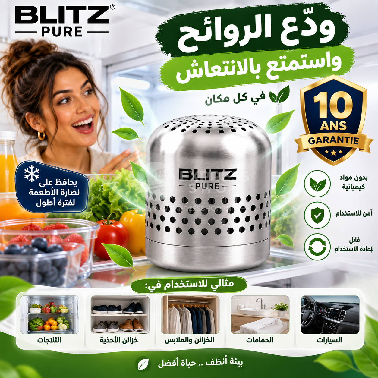 Blitz® -  2en1 Désodorisant Réfrigérateur Longue Durée – Éliminateur d’Odeurs Puissant Multi-Usages